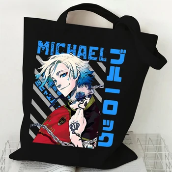 Blue Lock Michael Сумка-Тоут Для девочек, холщовые сумки в стиле Харадзюку, сумка для покупок из японского Аниме, Модные Футбольные Эко-Женские сумки на плечо