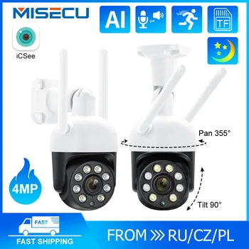 MISECU Wifi IP-камера 4MP Камера видеонаблюдения полноцветного ночного видения с обнаружением человека IP66 Водонепроницаемая поддержка Onvif