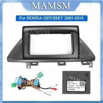 MAMSM 10-дюймовая двойная рамка для автомобильного радиоприемника Din для HONDA ODYSSEY 2005-2010 Комплект для установки кабеля на приборную панель