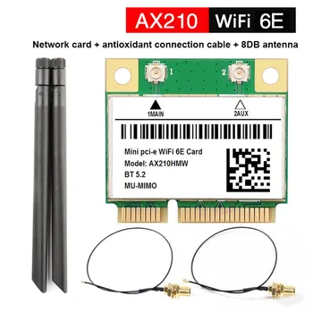AX210 5374M WIFI 6E 5G Гигабитная беспроводная сетевая карта MINI PCIE 5,2 Модуль сетевой карты Bluetooth с антенной 8 дБ