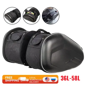 Мотоциклетная водонепроницаемая седельная сумка + пластина, одна пара мотоциклетных боковых шлемов, дорожные сумки для верховой езды