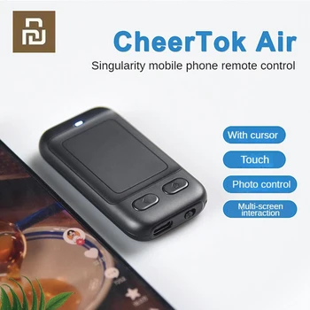 Youpin CheerTok Air singularity пульт дистанционного управления мобильным телефоном CHP03 air mouse Беспроводная многофункциональная сенсорная панель Bluetooth