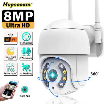 4K HD WIFI Камера Цветного Ночного Видения Удаленный Доступ PTZ-Управление Автоматическое Отслеживание 8MP 360 ° Наружная Беспроводная IP-камера Видеонаблюдения XM