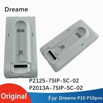 Для Dreame P10 P10 Pro Сменный аккумулятор для портативного беспроводного пылесоса Dreame Аккумулятор Аксессуары Оригинальная упаковка