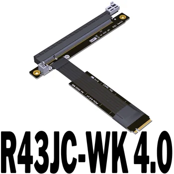 Удлинительный кабель для видеокарты ADT M.2 NVMe к PCI-E 4.0x16, не совместимый с USB A-карта N-карта