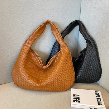 Высококачественная тканая женская элегантная универсальная сумка на одно плечо с нишевой текстурой подмышек, портативная сумка для пригородных поездок во французском стиле