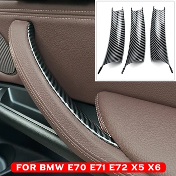 LHD RHD Автомобильная Внутренняя Дверная Панель, Поручни, Чехлы Для Подлокотников Из Углеродного Волокна, Защитная Отделка, Автомобильный Стайлинг Для BMW X5 E70 X6 E71 E72