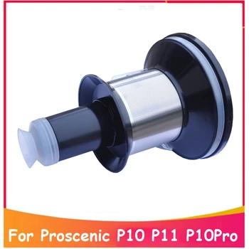 Фильтр Пылесборника Для Proscenic P11/P10/P10pro Ручной Беспроводной Пылесос Запасные Части Для Крепления