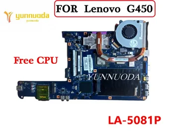 KIWA5 LA-5081P Для Lenovo Ideapad 3000 G450 Материнская плата ноутбука GM45 Оперативная память DDR3 G210M 512M N10M-GS2-S-A2