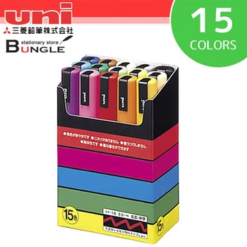 UNI 15 цветов/набор Перманентных художественных маркеров POSCA PC-5M, 1,8-2,5 мм, маркер с круглой головкой, Ручка для заметок в стиле POP Advertising