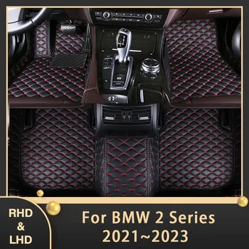 Автомобильные Коврики Для BMW 2 Серии 2021 2022 2023 5seat 4door Пользовательские Автоматические Накладки Для Ног Кожаный Ковер Аксессуары Для интерьера 228i