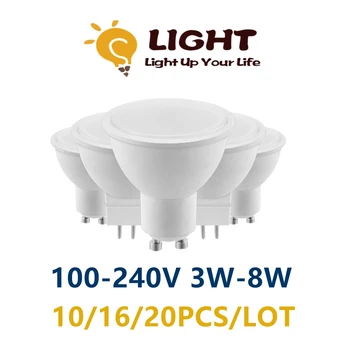 Заводской прямой светодиодный точечный светильник MR16 GU10 3W-8W 110V 220V 3000K-6000K подходит для кухни-кабинета вместо галогенной лампы мощностью 100 Вт