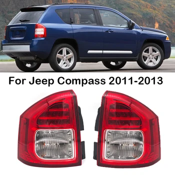 Фонарь заднего бампера автомобиля, задний фонарь в сборе, стоп-сигнал, задние фонари, сигнал поворота, сигнальная лампа для Jeep Compass 2011 2012 2013